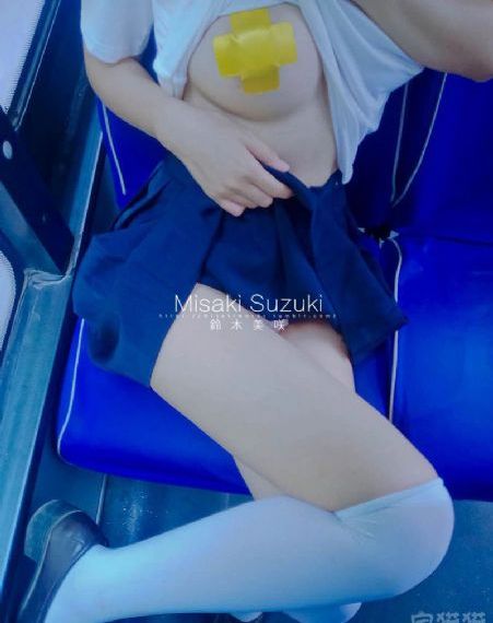 少妇性bbb搡bbb爽爽爽欧美