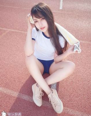x爱自修室