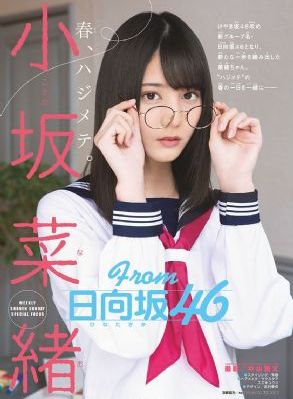 青梅竹马消防员